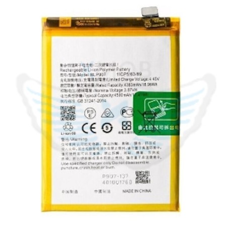 BATTERIA OPPO RENO7 / RENO8 / RENO8 LITE ORIGINALE BLP907 4909808