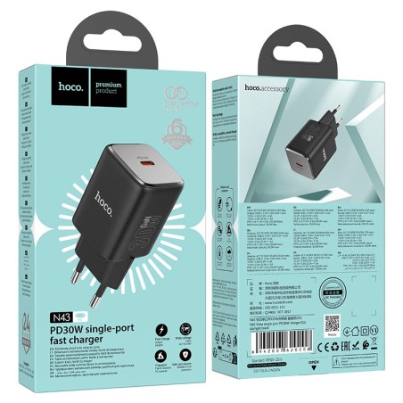 PRESA USB FAST-CHARGE HOCO N43 TYPE-C PORT NERA GaN 30W (BLISTERATO)