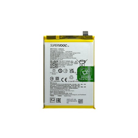 BATTERIA OPPO A38 / A58 4G / A79 5G ORIGINALE BLPA19 621035000055