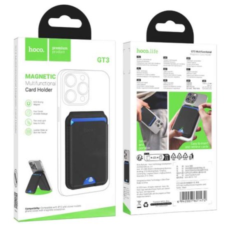 CUSTODIA MAGSAFE PORTACARTE MULTIFUNZIONE HOCO GT3 NERO (BLISTERATO)