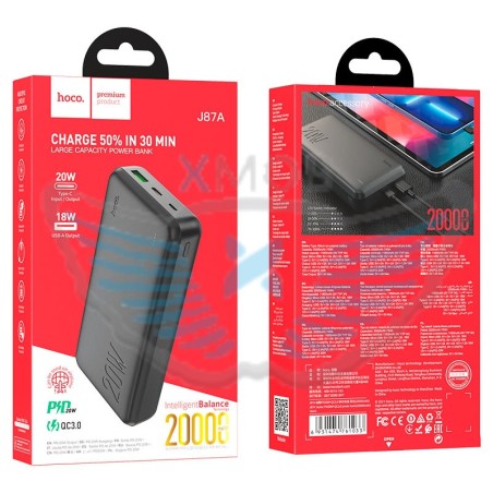 POWERBANK hoco. J87A 20000mAh  PD20W+QC3.0 NERO