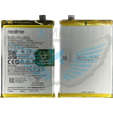 BATTERIA REALME 8 ORIGINALE BLP841 4906860