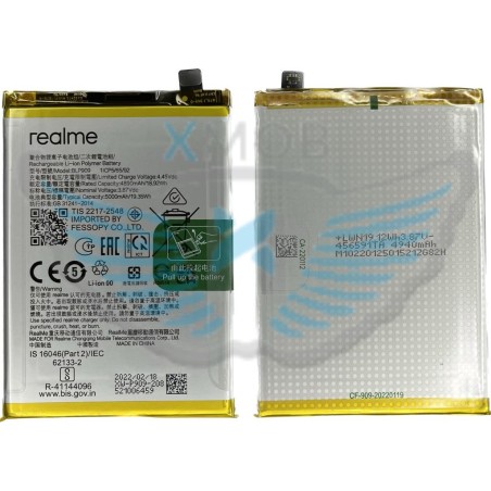 BATTERIA REALME 9 5G ORIGINALE BLP909 4909848