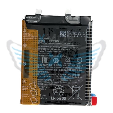 BATTERIA ORIGINALE BM55 XIAOMI MI 11 PRO / MI 11 ULTRA